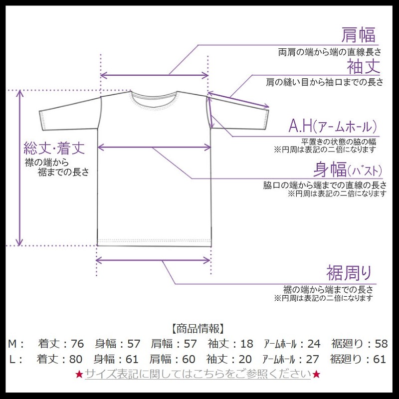 Mini Punk Lolo 日本龐克視覺 暗黑學院風4匹の塗鴉手繪貓連帽個性t恤 中性 Drt2413 Punk Mini Punk Lolo龐克店