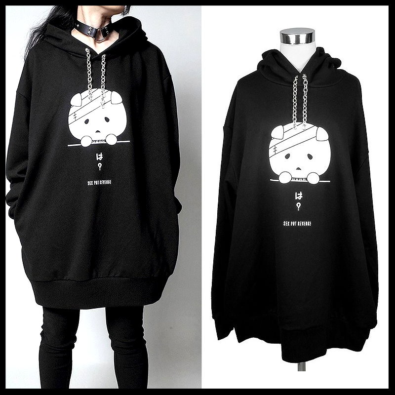 ＊MINI PUNK LOLO＊日本龐克視覺-可愛犬胸元から現れた毒舌個性連帽上衣 PUNK(中性.sb08487)